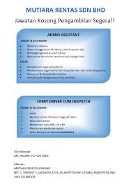 Find jawatan kosong admin and related from jawatan kosong kini. Jawatan Kosong Admin Assistant Mutiara Rentas Sdn Bhd Facebook