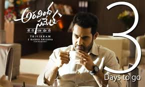 Aravinda Sametha Veera Raghava Full Movie In Telugu Hd Free Download Rajiv Kanakala Elevation On Aravinda Sametha Telugunow Com Download Free Movies Online Free Movies Online Movies