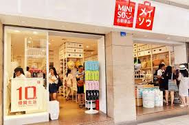 Get your favorite miniso products anywhere, anytime now! Miniso Excels In Tanzania Following January Market Launch Global Cosmetics News