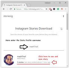 View instagram story anonymously by clicking the next one and swipe back way 3: How To Watch Someone S Instagram Story Without Them Knowing Mashnol