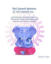 She is red in color, seated on a lotus flower. Shri Ganesh Mantras Ganesh Mantras 108 Ganesh Namavali Beej Mantra Stotram Atharvashirsa And Many More With English Translation Singh Bhagya 9781689464444 Amazon Com Books