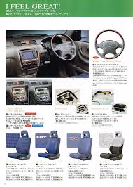 Honda Cr V Mk1 Japan Accessory Brochure 1999 Honda Cr Honda Crv Honda Crv Accessories