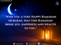 This is an almost 30 days (sometimes 29 days) festival when muslims do fasting. 200 Best Ramadan Wishes Happy Ramadan Words Are God