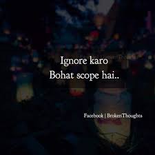 Hahaha Confused Feelings Quotes Feelings Quotes Relationships Funny Attitude Quotes
