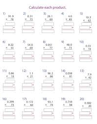 This can be computed either on a calculator or by hand, by dividi the decimal form of 9/16 is 0.5625, which can also be written as.5625 or rounded to. Multiplying Decimal Numbers By Whole Numbers Worksheet