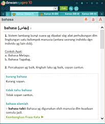 This service allows those passengers not holding credit cards, to book air tickets on the air company's web site. We Just Made The First Grammar Checker For Malay Language Dewan Eja Pro 10 Now Available å'¨è‹¥é¹