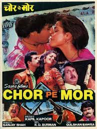 Cinemaazi Aag se khelenge is a hindi movie released on 15 sep, 1989. cinemaazi