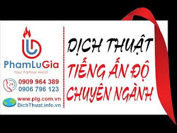 Đó là tiếng mẹ đẻ của tầng lớp xã hội cao cấp nhất và là ngôn ngữ chính thức của chính phủ. Dá»‹ch Thuáº­t Plg Dá»‹ch Tiáº¿ng áº¥n Ä'á»™ Chuáº©n Nháº¥t Youtube