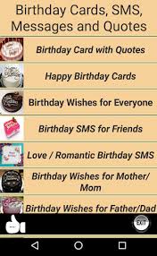 Earn 1 star per $1 spent when you scan your member barcode in the app, then pay with cash, credit/debit cards or mobile wallets at participating stores. Updated Happy Birthday Cards Quotes Android App Download 2021