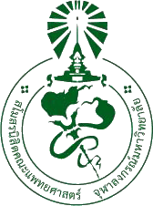 คณะนิติศาสตร์ จุฬาลงกรณ์มหาวิทยาลัย faculty of law, chulalongkorn university official fanpage. The Student Union Of The Faculty Of Medicine Chulalongkorn University