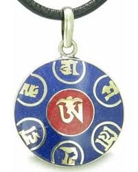 Résultat de recherche d'images pour "tibetan hum symbol"