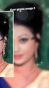 Evergreen Songs: A Collection of Timeless Classics