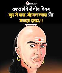 Pin On Daily Motivation Tag