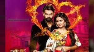 Download Iss Pyaar Ko Kya Naam Doon 3 Rabba Ve Full Song Mp3 Song Bajao Mp3 Song Songs Couple Photography Poses