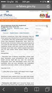 Download himpunan fatwa (jakim) for pc free at browsercam. Fatwa Jakim Tentang Hukum Sertu Produk Muslim Sejati Facebook