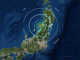 Strongest earthquake in the past 24 hours. Japan Earthquake Today Tsunami Warning Issued After 6 8 Hits Bloomberg