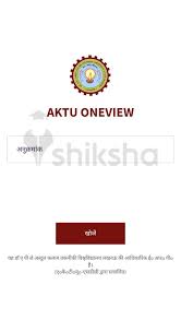 Dr Apj Abdul Kalam Technical University Aktu Result 2020 Semester Evaluation Revaluation So kindly please update my marks of engineering mathematics 2 of second semester and award me provisional certificate of. dr apj abdul kalam technical university