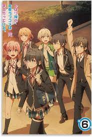 Amazon.com: Anime Poster My Teen Romantic Comedy Snafu Oregairu Poster  Canvas Wall Art Posters Gifts Painting 12x18inch(30x45cm): Posters & Prints