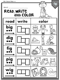 Cvc Worksheets Fun Activity To Learn Phonics Cvc Phonics Worksheets Phonics Cvc Phonics Kindergarten