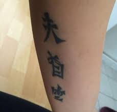 Mang vẻ đẹp dụi dàng, hiền hòa. Loáº¡t Hinh XÄƒm Tiáº¿ng NÆ°á»›c Ngoai Máº¯c Lá»—i Hai HÆ°á»›c Lam Ä'áº¹p