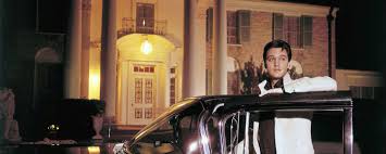 Lisa Marie Presley to Appear