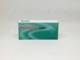 28 enterik tablet, 40 mg: P Harfi Ile Baslayan Ilac Bilgileri Firmalari Prospektus Kullanici Talimati Kisa Urun Bilgisi Fiyat Ssk Karsiliyormu Muadil Es Degerleri