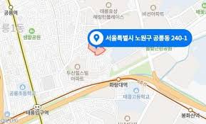 공릉 신혼희망타운 아파트 분양일정 :: 해피크린 | 아파트, 평면도, 서울