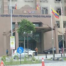 Ketua setiausaha kementerian pendidikan tinggi bahagian pengurusan sumber manusia aras 15, no.2, menara 2 jalan p5/6, presint 5 62200 w.p. Fotos Bei Kementerian Pendidikan Tinggi Kpt 46 Tipps Von 5619 Besucher