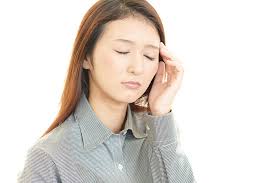 We did not find results for: Kepala Mudah Pusing Waspada Tanda Idap Penyakit Ini