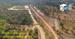 สงวนสิทธิ์ ธนาคารกรุงศรีอยุธยา จำกัด (มหาชน) พ.ศ. à¸˜à¸™à¸²à¸„à¸²à¸£à¸à¸£ à¸‡à¸¨à¸£ à¸­à¸¢ à¸˜à¸¢à¸² Archives Sd Perspectives Lifestyle Sustainability