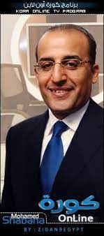 وليس ذلك فقط، بل يُقدم موقع كووورة لايف بث مباشر كورة لايف koora live أيضًا إمكانية العديد من القنوات الرياضية المُختلفة. Ø¨Ø±Ù†Ø§Ù…Ø¬ ÙƒÙˆØ±Ø© Ø£ÙˆÙ† Ù„Ø§ÙŠÙ† Kora Online Tv Program Ø§Ù„ØµÙØ­Ø© Ø§Ù„Ø±Ø¦ÙŠØ³ÙŠØ© ÙÙŠØ³Ø¨ÙˆÙƒ