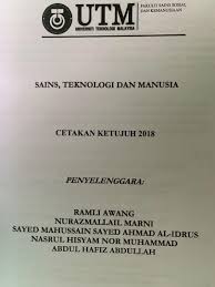 Sains atau ilmu adalah semua pengetahuan yang telah diketahui dan disepakati sebagian besar masyarakat ilmiah, sains juga dapat diartikan sebagai ilmu yang dapat diuji kebenarannya dan dikembangkan secara pengetahuan yang dipercayai. Sains Teknologi Dan Manusia Textbooks On Carousell