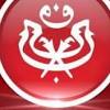Keahlian umno malaysia, daftar umno online, semakan umno online, semakan ahli umno malaysia. 1