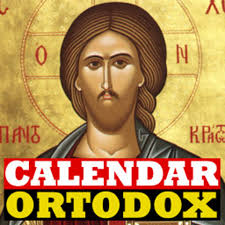 Numită și duminica mare, aceasta este o sărbătoare extrem de importantă în calendarul ortodox de astăzi, 20 iunie și mâine. Calendar Ortodox 2019 2037 Apps Bei Google Play