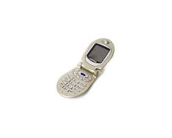 Samsung E410 Price in Pakistan & Specs ...