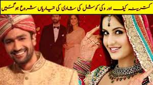 Katrina Kaif Getting Married Secretly In 2021 Katrina Kaif Getting Married Married