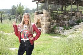 מבול של הופעות בהיכל הפיס ארנה בעיר. 3n8qwlt T6wbbm