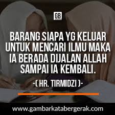 Faktanya, selain itu, saat pacar dan teman datang dan pergi, hanya saudara yang tinggal tetap dan tidak pernah berpaling. Gambar Bergerak Tentang Kata Mutiara Hadist Download Kumpulan Gambar