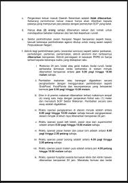 Pressmen media consultants (pmc) telah diberi kepercayaan oleh pejabat menteri besar dan menteri besar diperbadankan (mbi) untuk membuat liputan media membabitkan sebarang program dan aktiviti rasmi menteri besar negeri sembilan, yab dato' seri haji aminuddin harun mulai 1. Pkpb Di Seremban Negeri Sembilan Mulai 5 November Ini