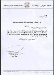 Check spelling or type a new query. Ø§ÙØ£ØªØ­Ø§Ø¯ Ø§ÙØ¹Ø±Ø§ÙÙ ÙÙØ±Ø© Ø§ÙÙØ¯Ù ÙØ¯Ø¹Ù Ø§ÙØ£ÙØ¯ÙØ© Ø¥ÙÙ ÙØªØ­ ÙØ­Ø¯Ø© Ø­Ø³Ø§Ø¨ÙØ© ÙÙÙØ¹ ÙÙÙØ¯ÙØ§Ù Ø£Ø®Ø¨Ø§Ø± Ø§ÙØ¹Ø§ÙÙ Ø¨Ø§ÙØ¹Ø±Ø¨Ù