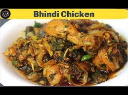Få de seneste nyheder og bedste historier. Bhindi Chicken Recipe Bhindi Dishes Bhindi Recipe By Cook With Faiza Youtube