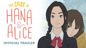 the case of hana alice official trailer gkids out on blu ray and d official trailer blu urban legends