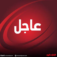 تعد الأزياء الشعبية في كل بلد رمزا وعنوانا لهويتها ، والتي تميزها بين الدول ، وترمز للحياة الاجتماعية ، والاقتصادية لأبنائها ، وعندما نتحدث عن الأزياء الشعبية في الإمارات نجدها ذات طابع إسلامي عربي ، بتصاميم خليجية ، والتي تتميز عن غيرها بألوانها ، وزخرفتها. Ø§Ù„Ø¥Ù…Ø§Ø±Ø§Øª Ø§Ù„ÙŠÙˆÙ… On Twitter Ø¯Ø®ÙˆÙ„ Ø­Ø¸Ø± Ø§Ù„ØªØ¬ÙˆØ§Ù„ ÙÙŠ Ø§Ù„Ø³ÙˆØ¯Ø§Ù† Ø­ÙŠØ² Ø§Ù„ØªÙ†ÙÙŠØ° Ø§Ù„Ø¥Ù…Ø§Ø±Ø§Øª Ø§Ù„ÙŠÙˆÙ…