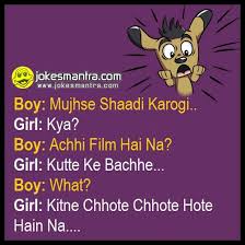 Maybe you would like to learn more about one of these? Gf Bf Funny Jokes In Hindi Images 2019 Download Images Blog Dovnload Images