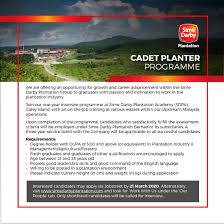 Sime darby plantation presenters mohd nairul naim bin abd rahim ega150021 rupah devi a/p palaniandi ega140059 abdul hameed abdul kareem ega140030 lee shee lan ega150027 hengameh pourjafari kasmaei ega140054 furthermore, it operates. Getme Hired On Twitter Sime Darby Plantation Is Hiring Join Their One Year Cadet Planter And Cadet Engineer Intensive Programme At Sime Darby Plantation Academy Sdpa Carey Island Interested Candidates May Apply