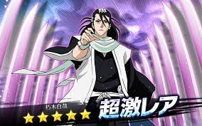 He's often referred to as the 'kill' character due to the fact his strong attack is very damaging and also covers a lot of area, so it's certainly one of the more ranged characters. Top 10 Bleach Brave Soul 6 Star Characters You Won T Be Able To Guess Who Is No 3 Online Fanatic