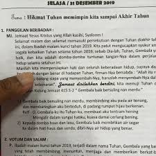 Dalam video tersebut, keluarga batak yang menjalankan ibadah di rumah berupaya meredakan emosi pak haji dan mengajak berunding mengenai penolakannya. Photos At Gki Imanuel Hamadi Jayapura Jayapura Papua