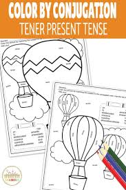 Pin On Tener Expressions