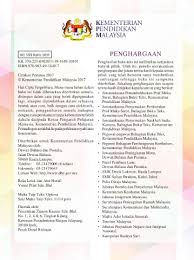 Nak beli susu, lampin dan pelbagai lagi keperluan untuk anak. Buku Teks Pendidikan Moral Tingkatan 2 Flip Ebook Pages 151 200 Anyflip Anyflip