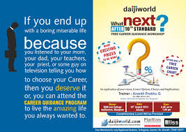 What Next After Class 10 Free Career Guidance By
